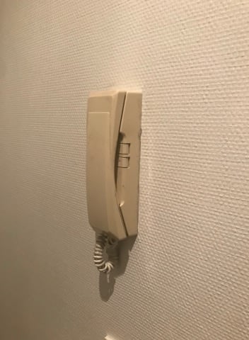 Illustration for Hacking my intercom with remote door opening functionality